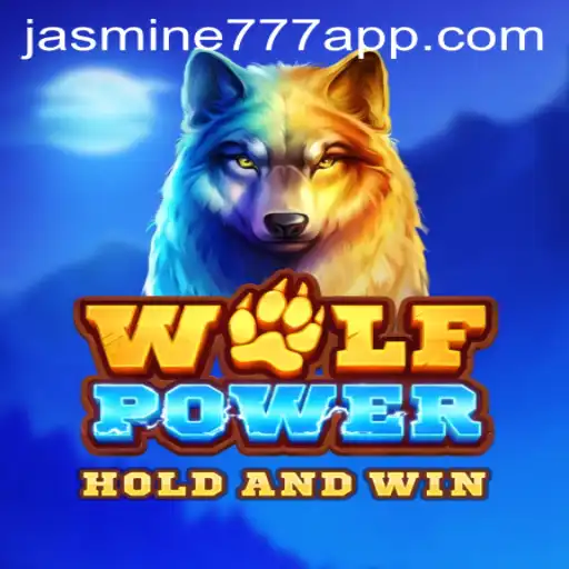 Discover the Thrills of WolfPower: A Journey Through the Wilderness